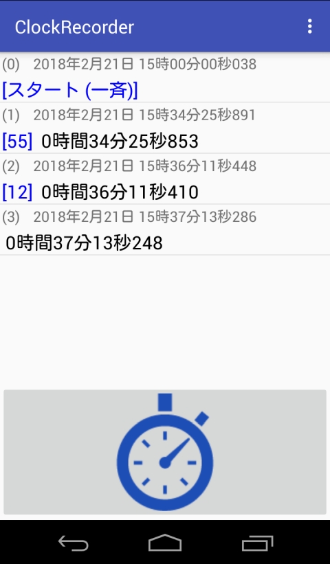 コンテンツ画像