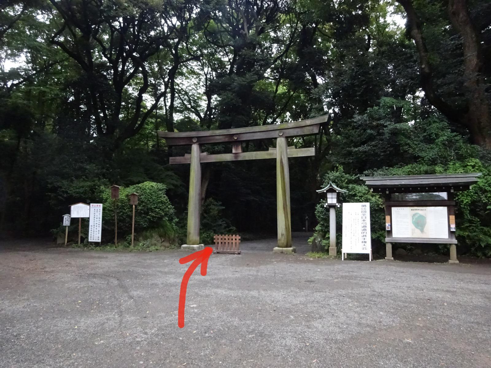 クリックで画像を拡大表示します