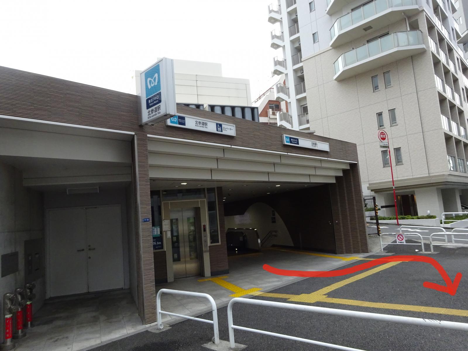 コンテンツ画像
