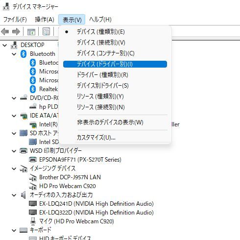 コンテンツ画像