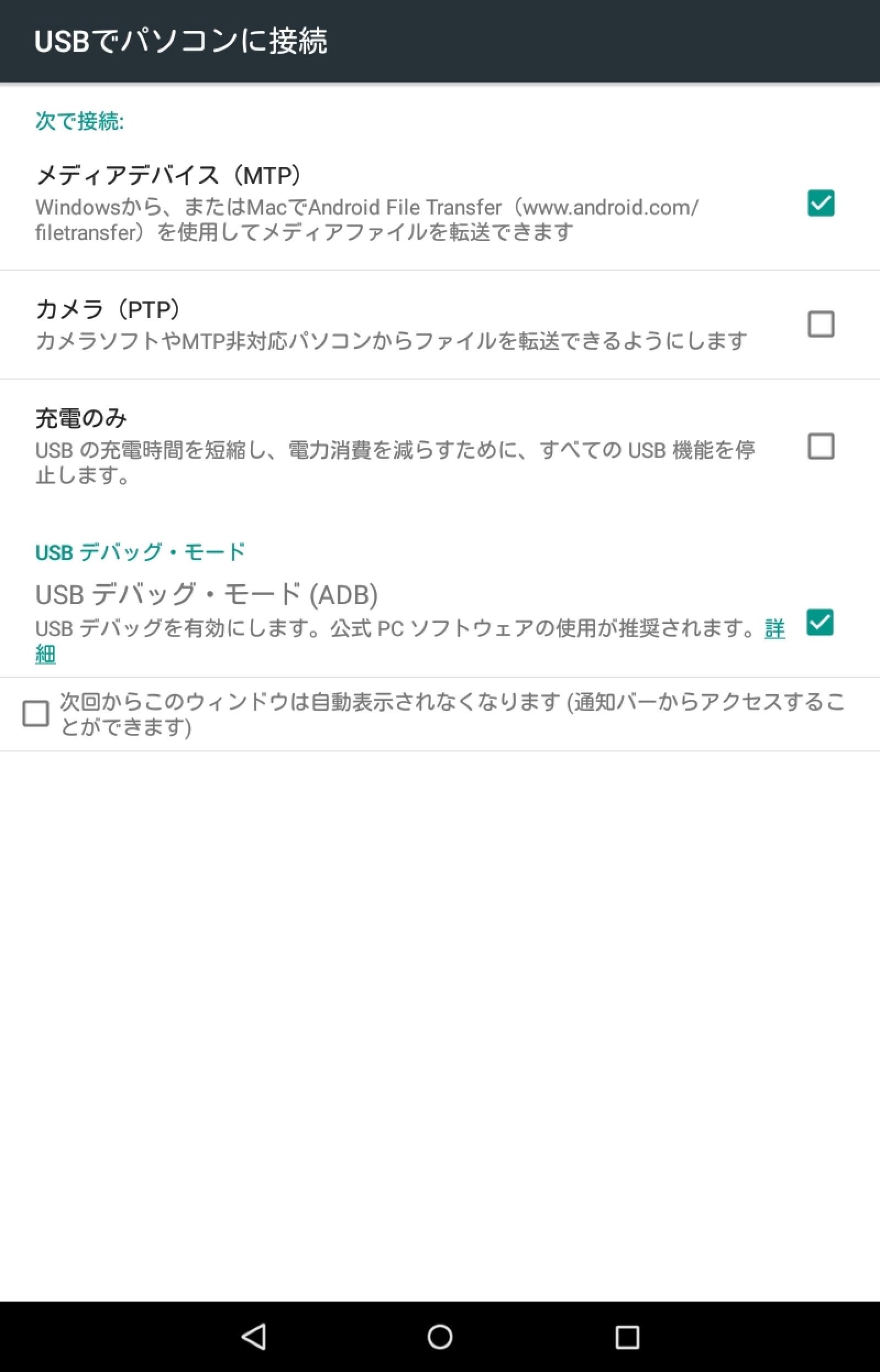 コンテンツ画像