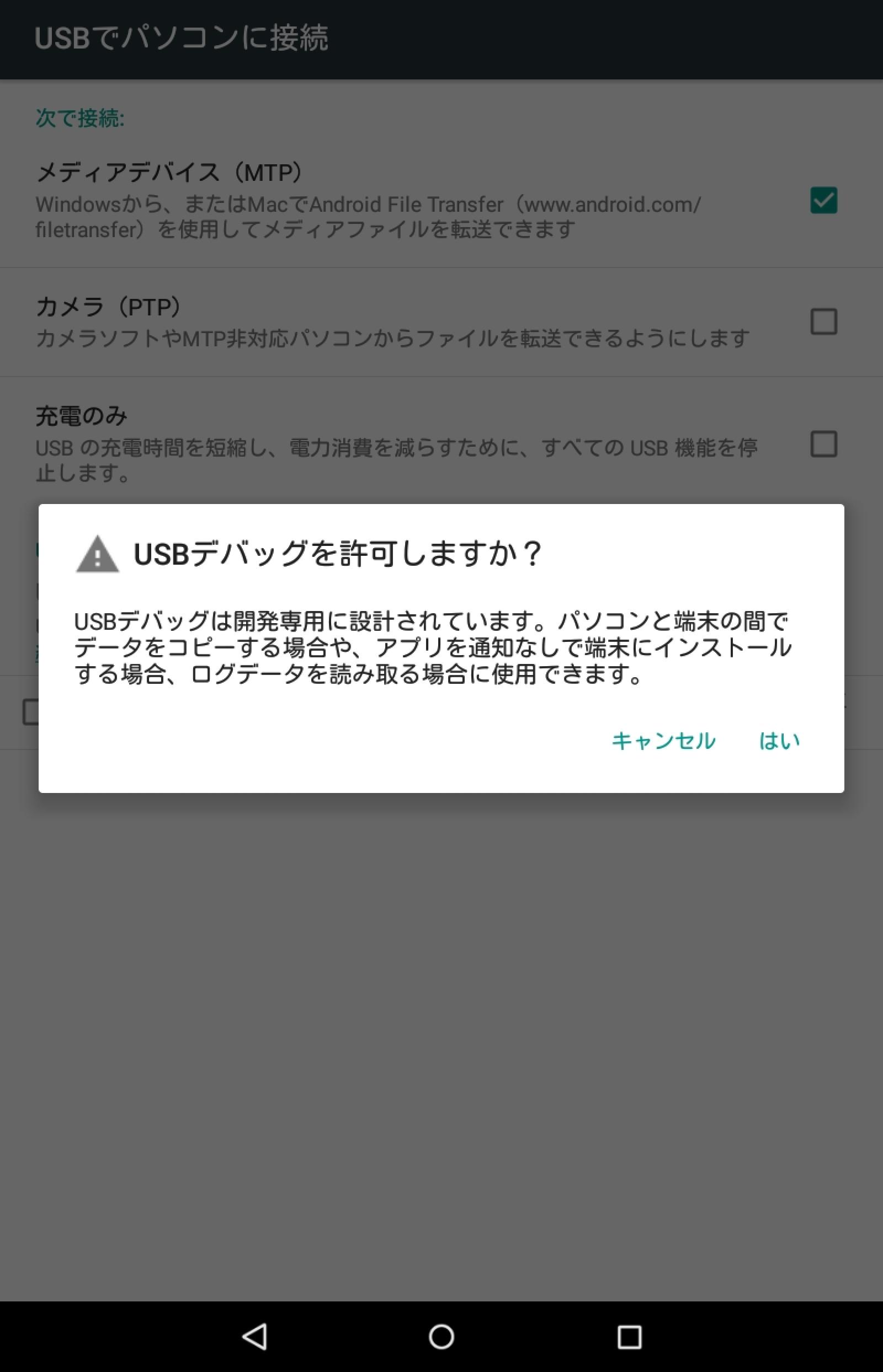 コンテンツ画像