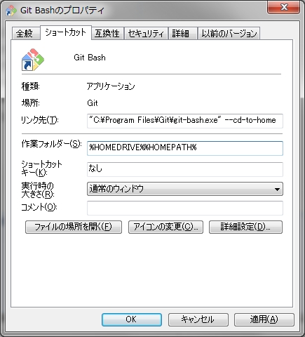 コンテンツ画像