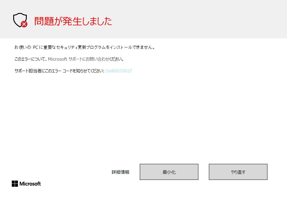 コンテンツ画像