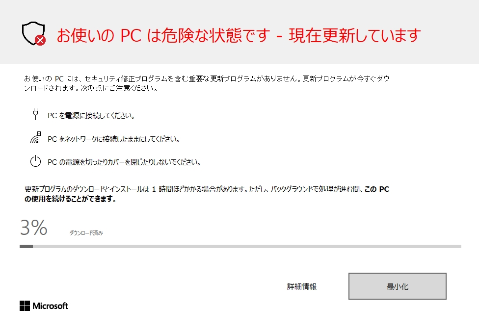 コンテンツ画像