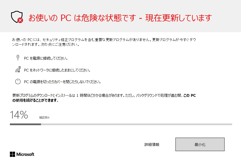コンテンツ画像